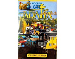 Табак Adalya Castro Island (Адалия Остров Кастро) 50г Табак Adalya Castro Island (Адалия Остров Кастро) 50г